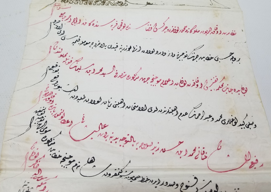 2. ABDÜLHAMİD HAN TUĞRALI BÜYÜK BOY EL YAZMA FERMAN