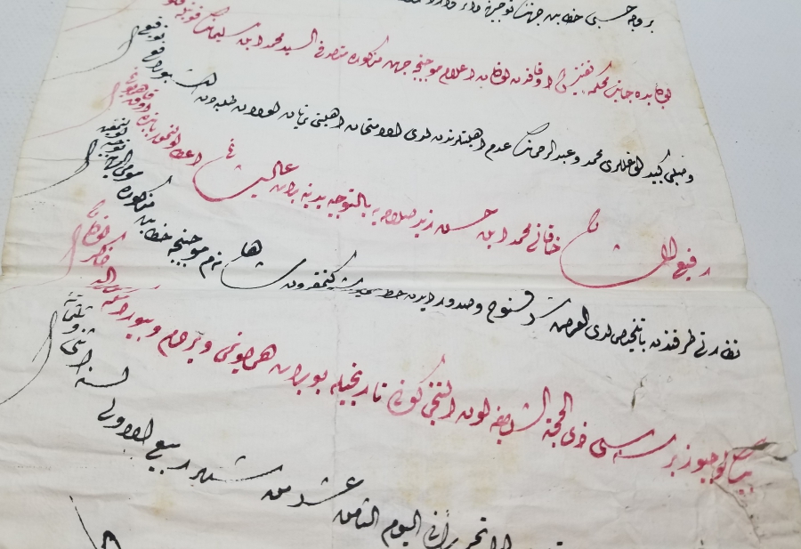 2. ABDÜLHAMİD HAN TUĞRALI BÜYÜK BOY EL YAZMA FERMAN