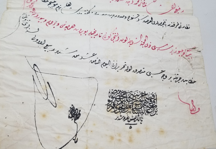 2. ABDÜLHAMİD HAN TUĞRALI BÜYÜK BOY EL YAZMA FERMAN