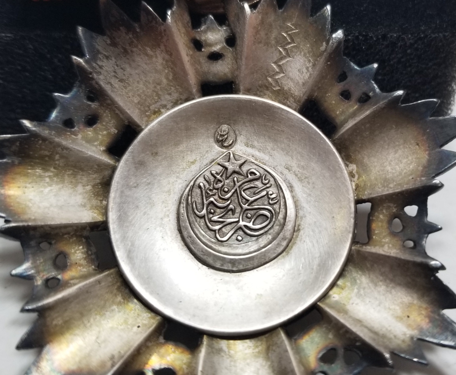 2.DERECE MECİDİ NİŞANI