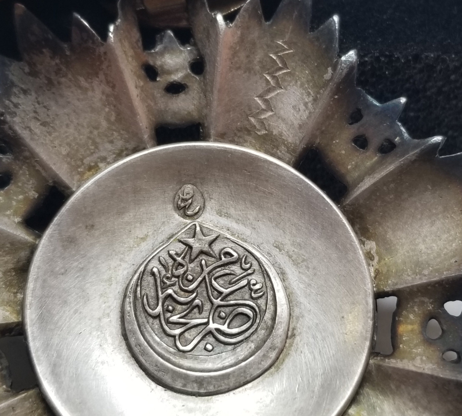 2.DERECE MECİDİ NİŞANI