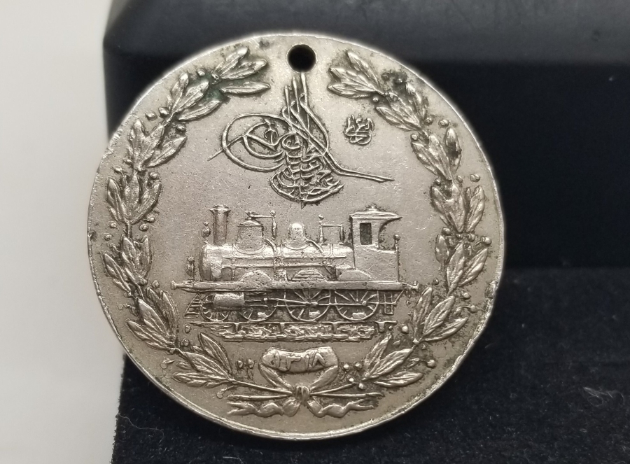 OSMANLI DÖNEMİ NİKEL HİCAZ DEMİRYOLU MADALYASI