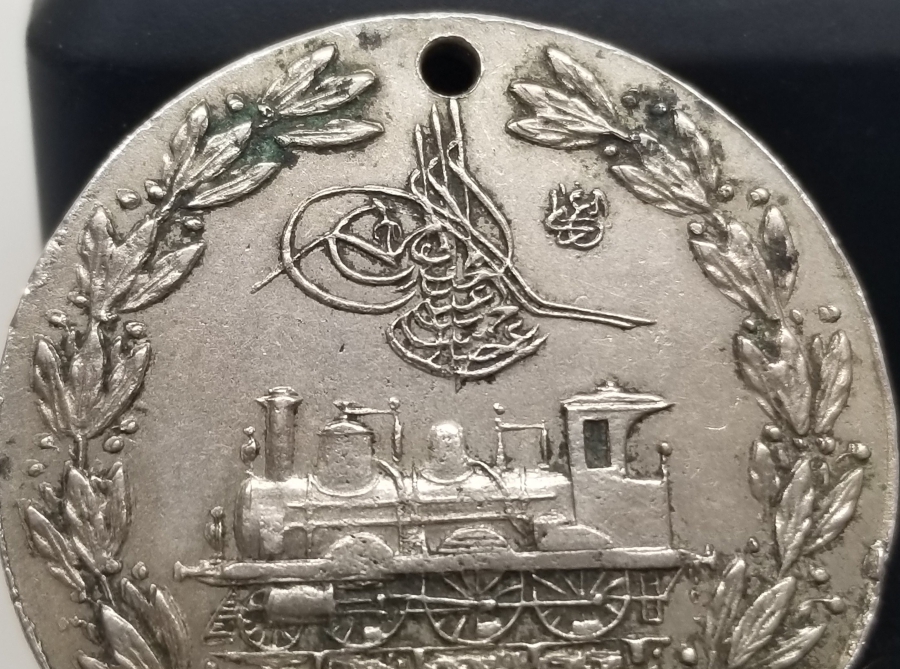 OSMANLI DÖNEMİ NİKEL HİCAZ DEMİRYOLU MADALYASI