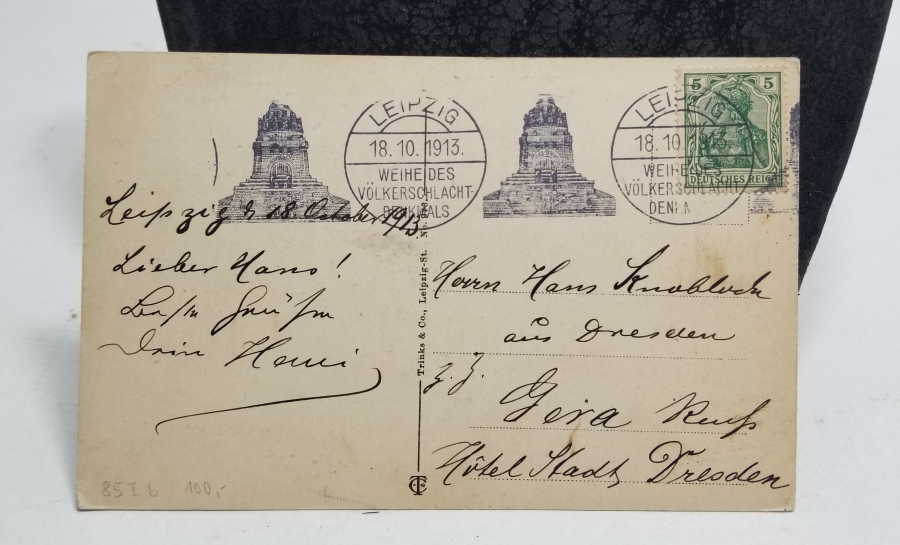 1913 TARİHLİ OSMANLI DÖNEMİ ALMAN KARTPOSTAL