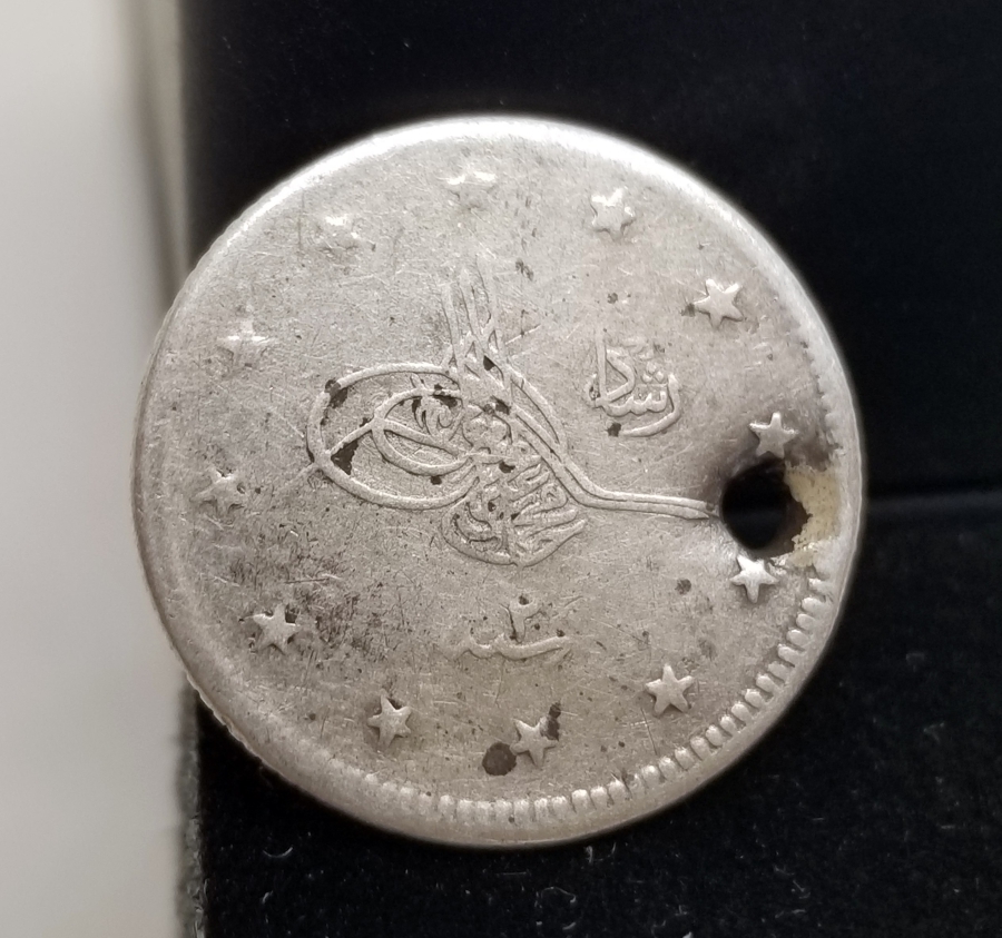 MEHMET REŞAT HAN DÖNEMİ EDİRNE SEYAHATİ ANISINA BASTIRILMIŞ NADİR GÜMÜŞ 2 KURUŞ