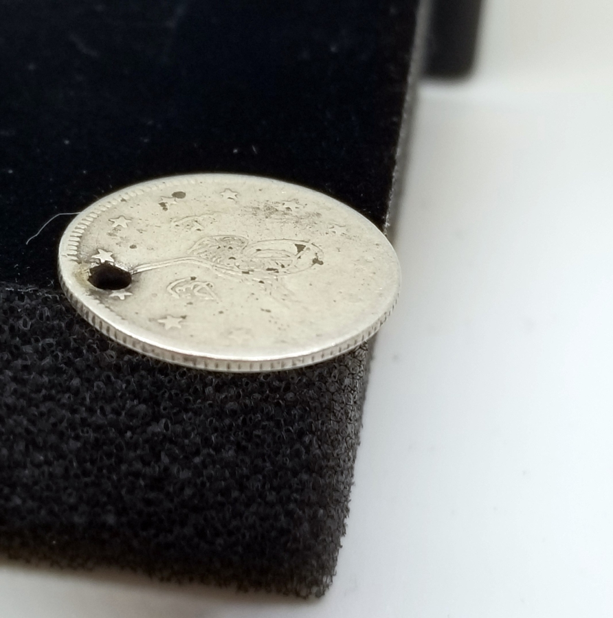 MEHMET REŞAT HAN DÖNEMİ EDİRNE SEYAHATİ ANISINA BASTIRILMIŞ NADİR GÜMÜŞ 2 KURUŞ