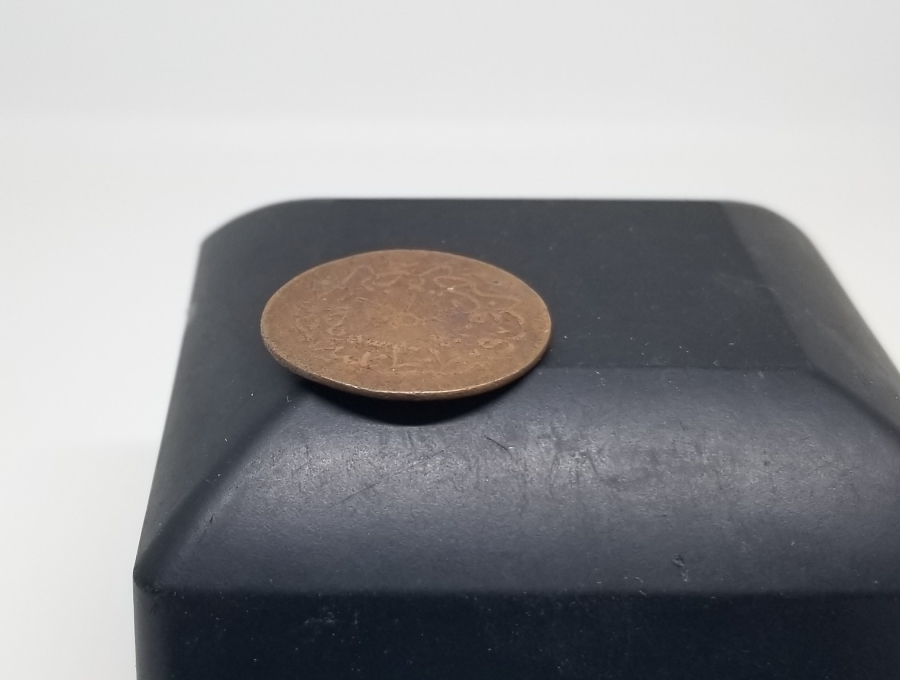 SULTAN ABDÜLMECİD HAN DÖNEMİ BAKIR 5 PARA