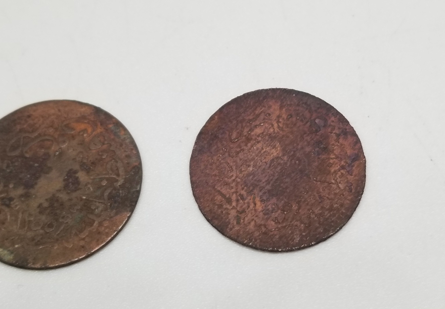 ABDÜLMECİD HAN DÖNEMİ 3 ADET BAKIR 5 PARA