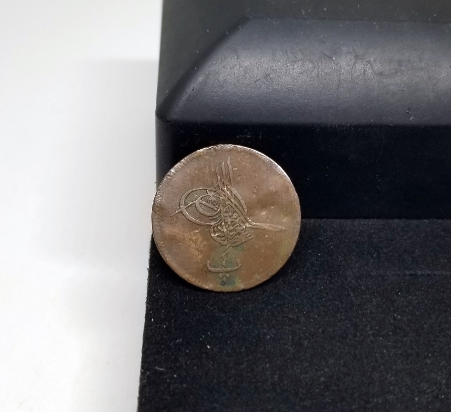 ABDÜLAZİZ HAN DÖNEMİ MISIR BASKISI BAKIR 5 PARA