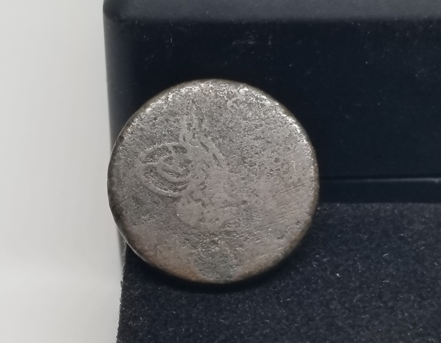 ABDÜLMECİD HAN DÖNEMİ MISIR BASKISI BAKIR 5 PARA