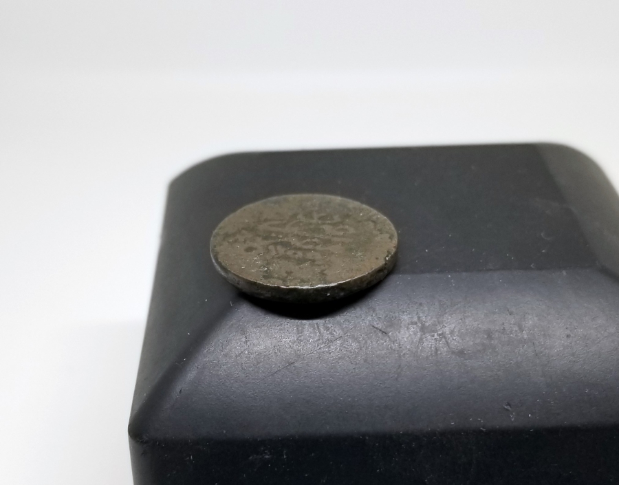 ABDÜLMECİD HAN DÖNEMİ MISIR BASKISI BAKIR 5 PARA