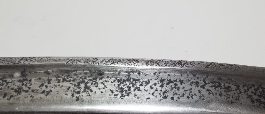 İKİ YÜZÜ AYETLERLE BEZELİ NADİR TİPTE OSMANLI DÖNEMİ YATAĞAN KILICI