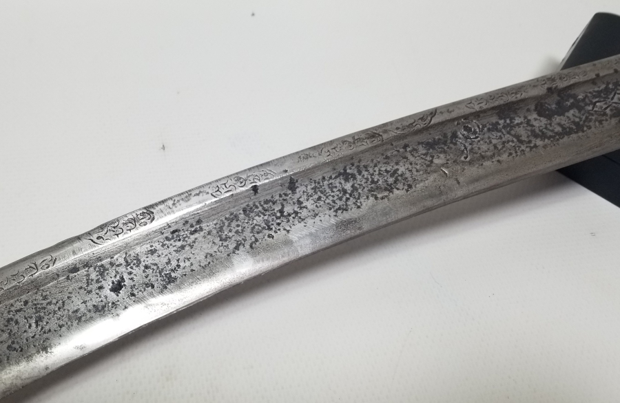 İKİ YÜZÜ AYETLERLE BEZELİ NADİR TİPTE OSMANLI DÖNEMİ YATAĞAN KILICI