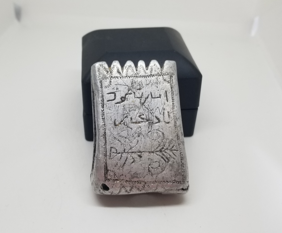 ÜZERİNDE OSMANLI DEVLET ARMASI BULUNAN NADİR ESARET YADİGARI KİBRİTLİK