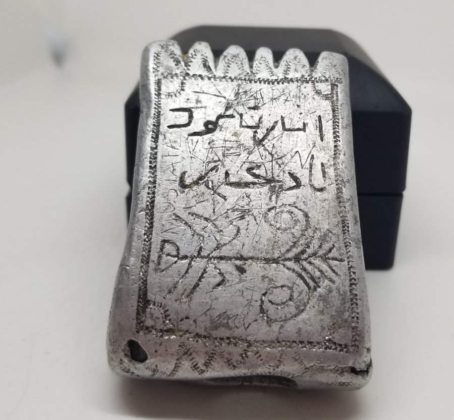 ÜZERİNDE OSMANLI DEVLET ARMASI BULUNAN NADİR ESARET YADİGARI KİBRİTLİK