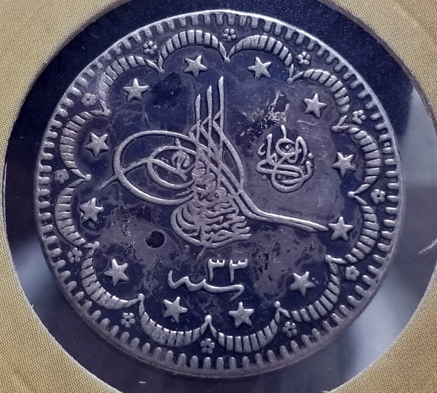 SULTAN ABDÜLHAMİD HAN DÖNEMİ GÜMÜŞ 5 KURUŞ PARA