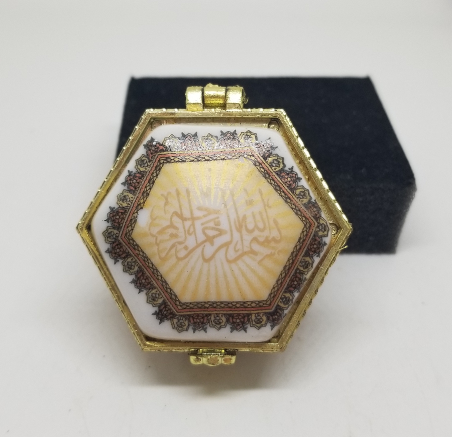 ÜZERİ YAZILI ANTİKA PORSELEN MÜCEVHER KUTUSU