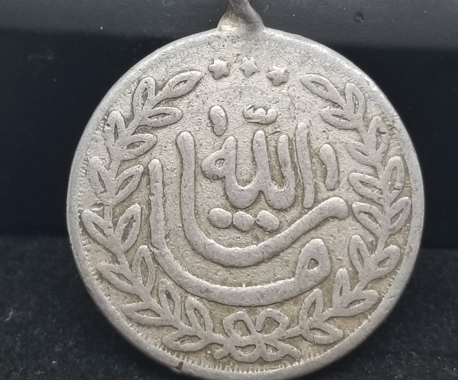 OSMANLI DÖNEMİ SÜNNET MAŞALLAHI