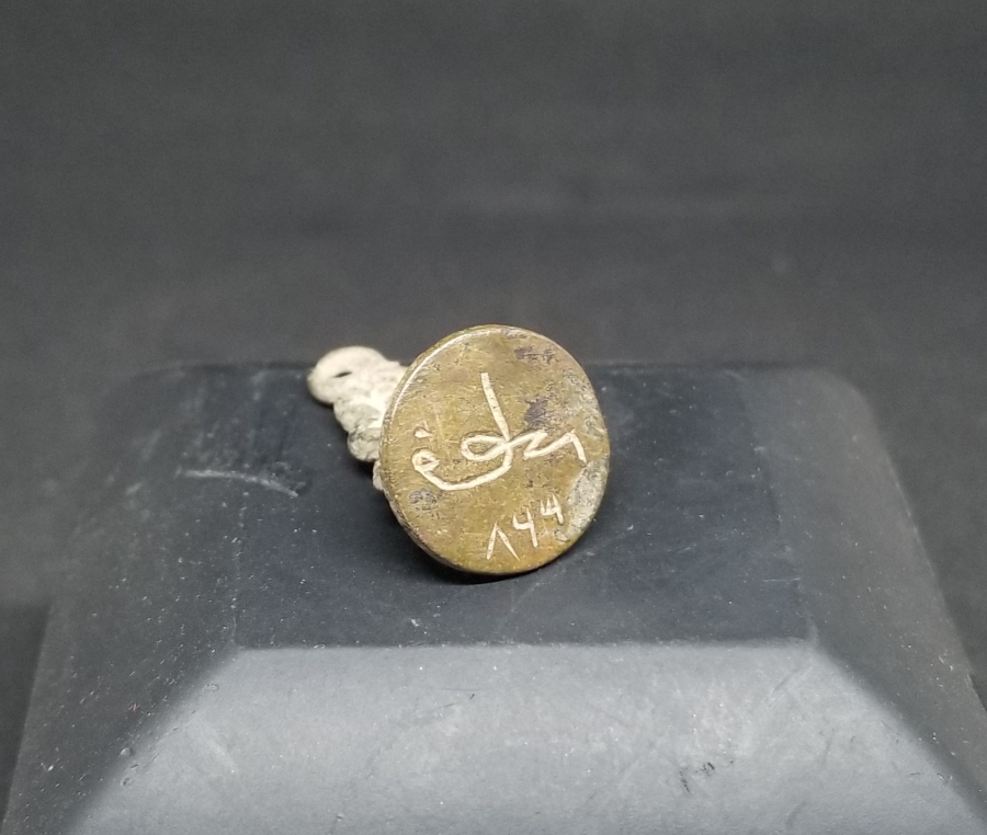 OSMANLI DÖNEMİ EL KAZIMA ŞAHIS MÜHRÜ