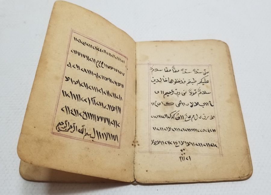 OSMANLI DÖNEMİ EL YAZMA ÇOK NADİR ŞİFA KİTABI