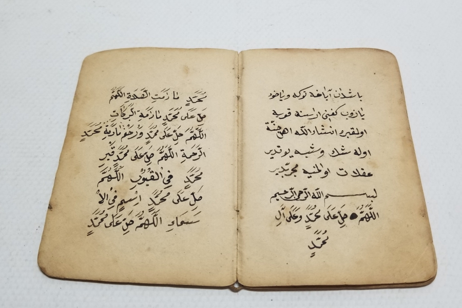 OSMANLI DÖNEMİ EL YAZMA ÇOK NADİR ŞİFA KİTABI