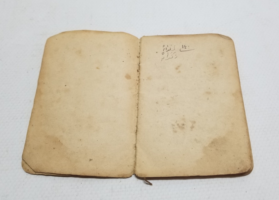 OSMANLI DÖNEMİ EL YAZMA ÇOK NADİR ŞİFA KİTABI