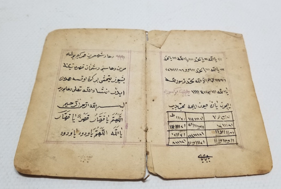 OSMANLI DÖNEMİ EL YAZMA ÇOK NADİR ŞİFA KİTABI