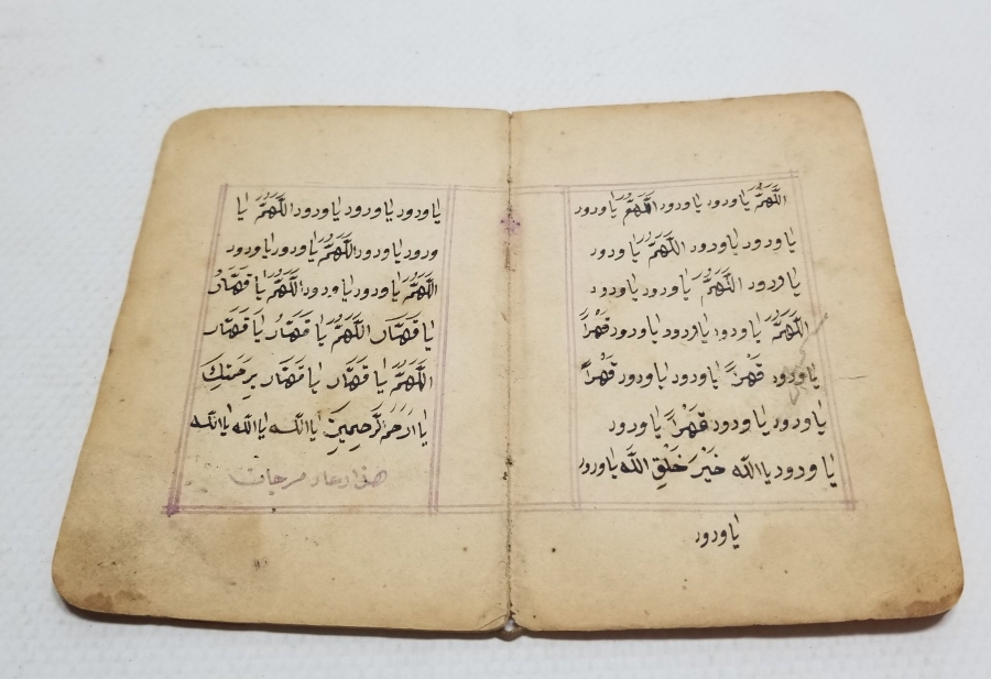 OSMANLI DÖNEMİ EL YAZMA ÇOK NADİR ŞİFA KİTABI