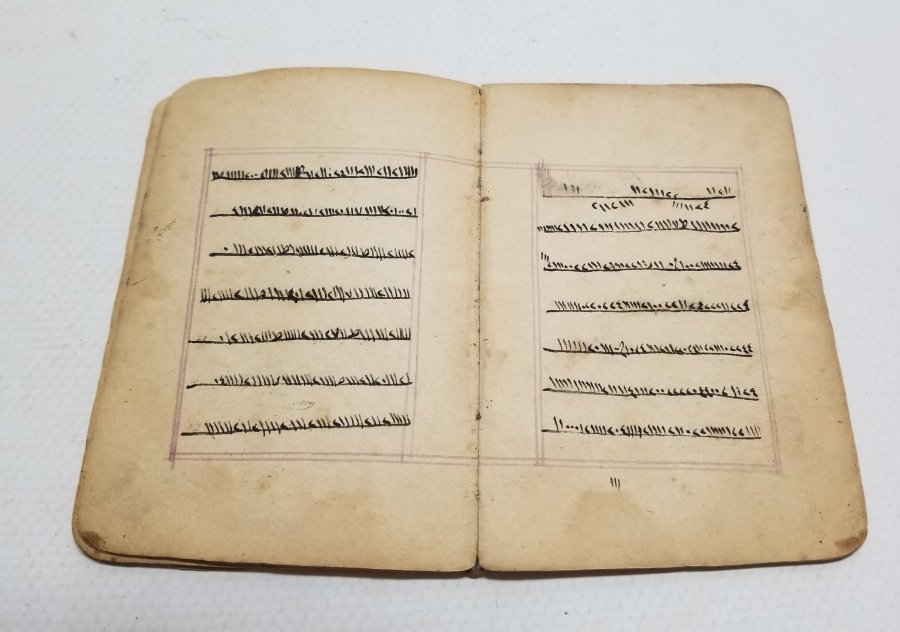 OSMANLI DÖNEMİ EL YAZMA ÇOK NADİR ŞİFA KİTABI