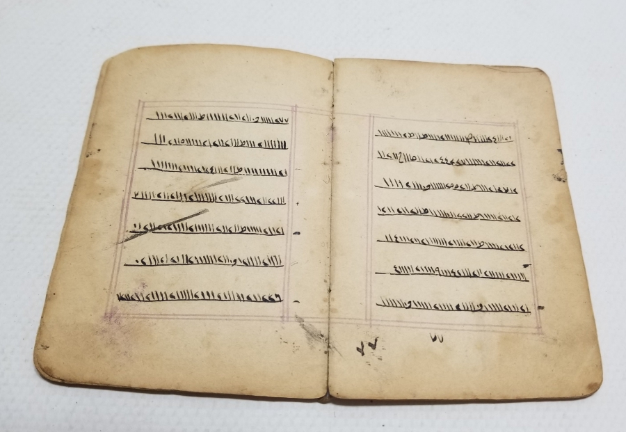 OSMANLI DÖNEMİ EL YAZMA ÇOK NADİR ŞİFA KİTABI