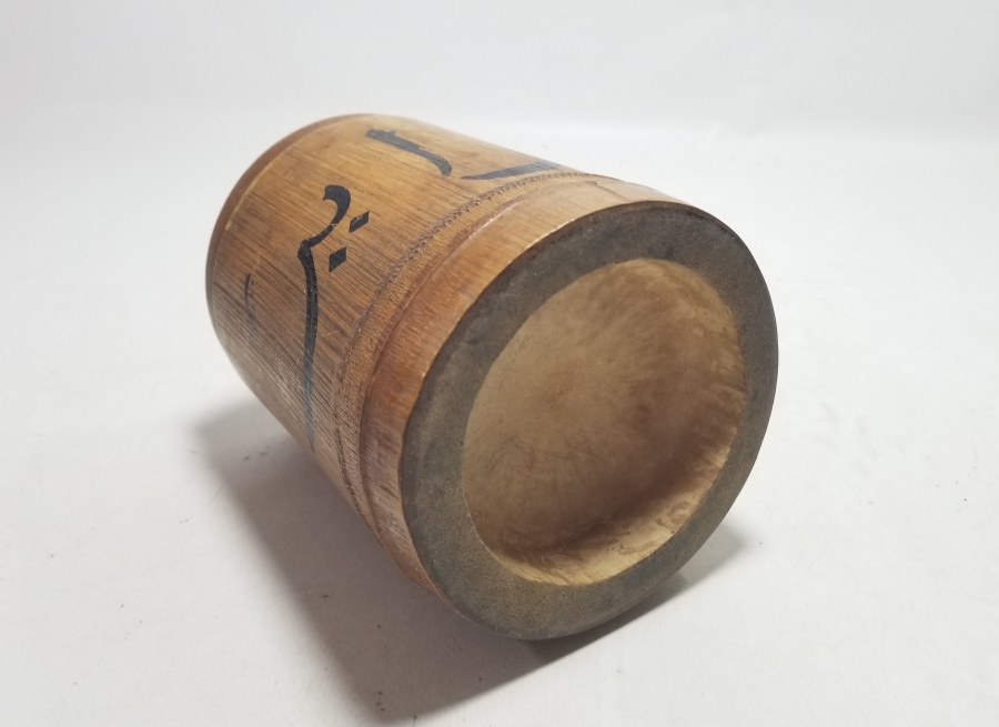 ÜZERİ YAZILI ANTİKA AHŞAP KUTU