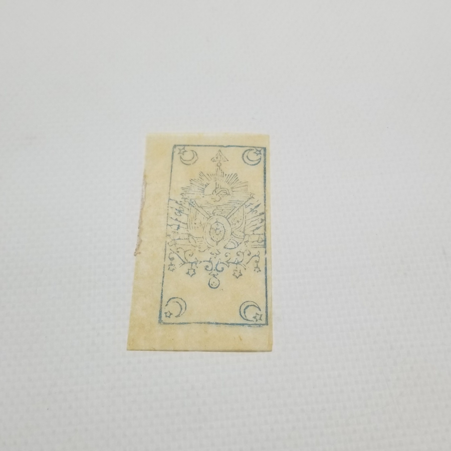 ÜZERİNDE OSMANLI DEVLET ARMASI BULUNAN OSMANLI DÖNEMİ SİGARA KAĞIDI