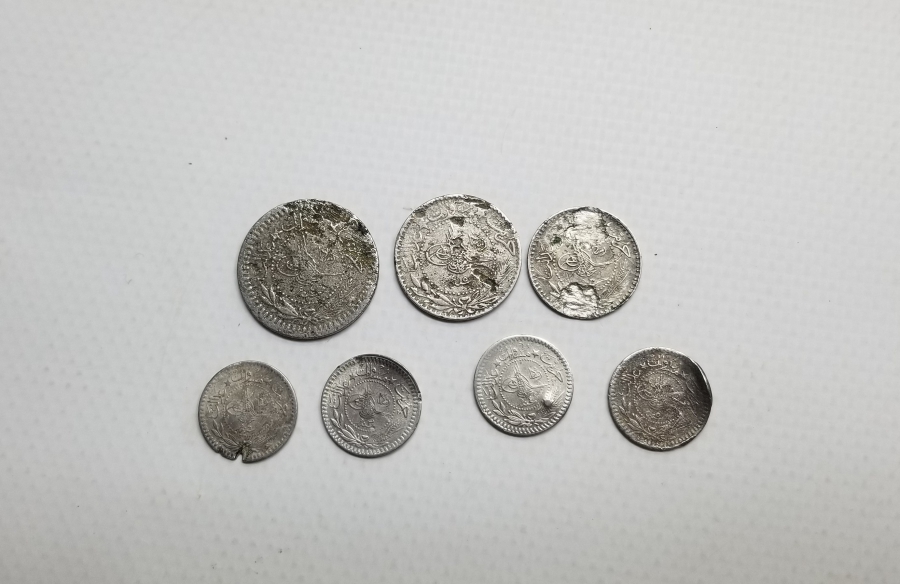 OSMANLI DÖNEMİ NİKEL PARA SETİ