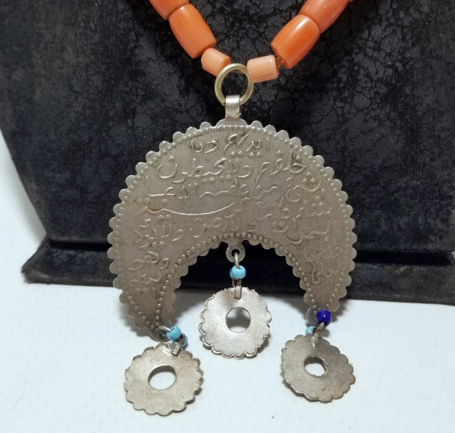 MERCAN TAŞLI OSMANLI DÖNEMİ ÜZERİ DUALI GERDANLIK