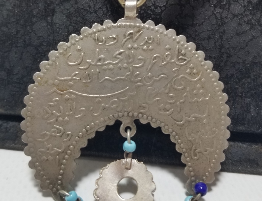 MERCAN TAŞLI OSMANLI DÖNEMİ ÜZERİ DUALI GERDANLIK