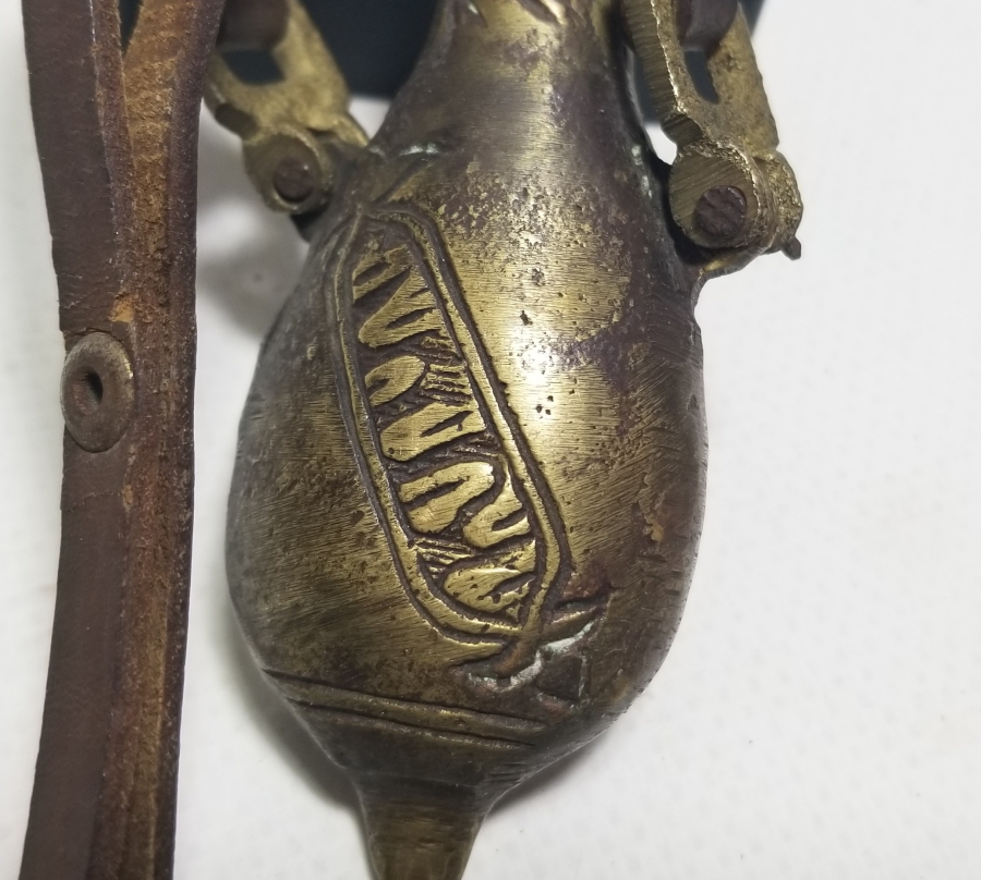 ÜZERİ ERMENİCE YAZILI ANTİKA BRONZ BARUTLUK