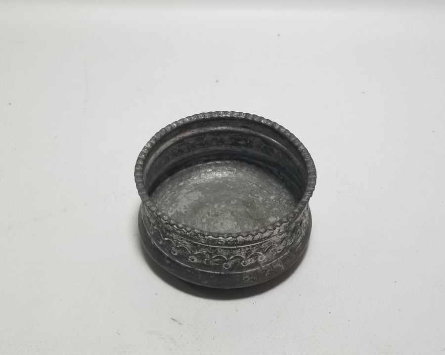 ÜZERİ İŞLEMELİ OSMANLI DÖNEMİ BAKIR MAYALIK