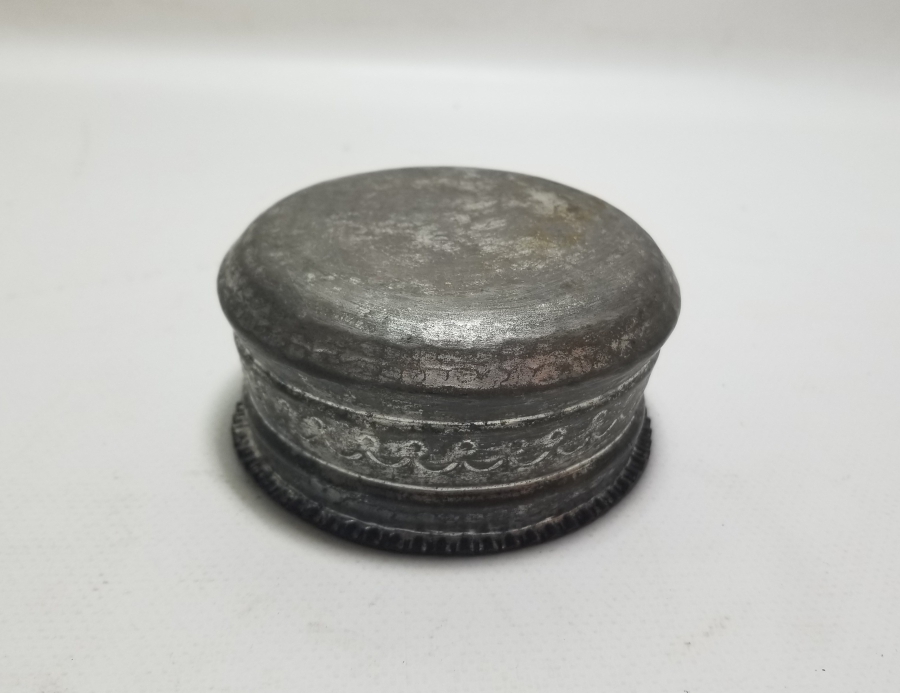 ÜZERİ İŞLEMELİ OSMANLI DÖNEMİ BAKIR MAYALIK