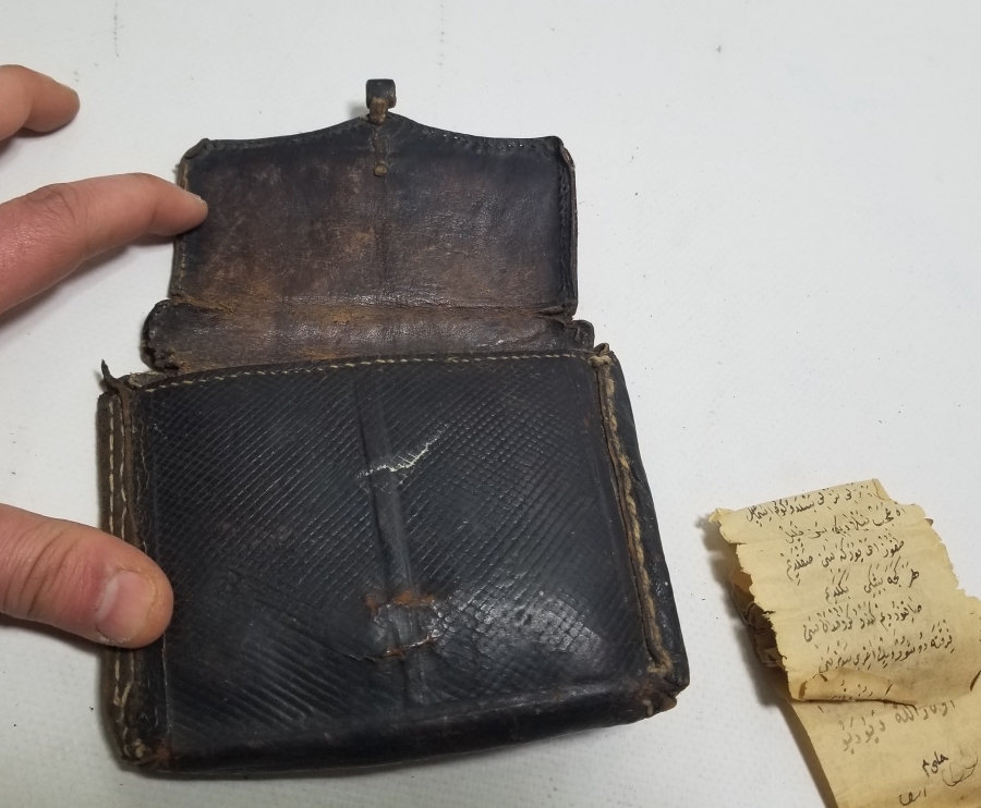 OSMANLI DÖNEMİ EL YAPIMI DERİ ENAM-I ŞERİF KABI