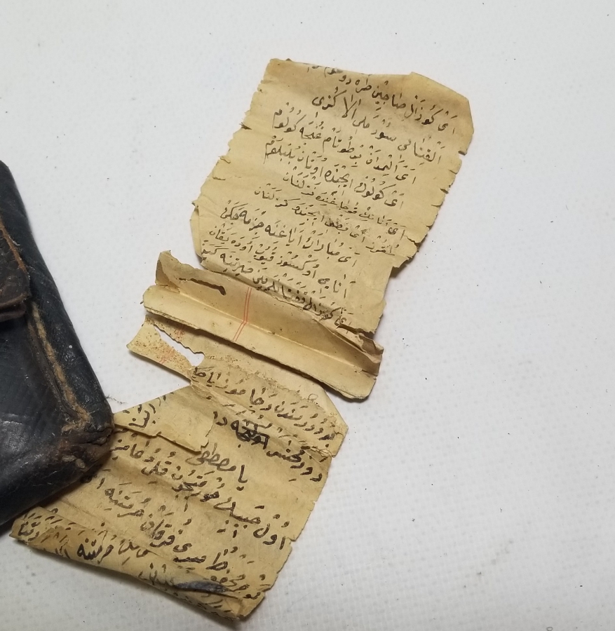 OSMANLI DÖNEMİ EL YAPIMI DERİ ENAM-I ŞERİF KABI