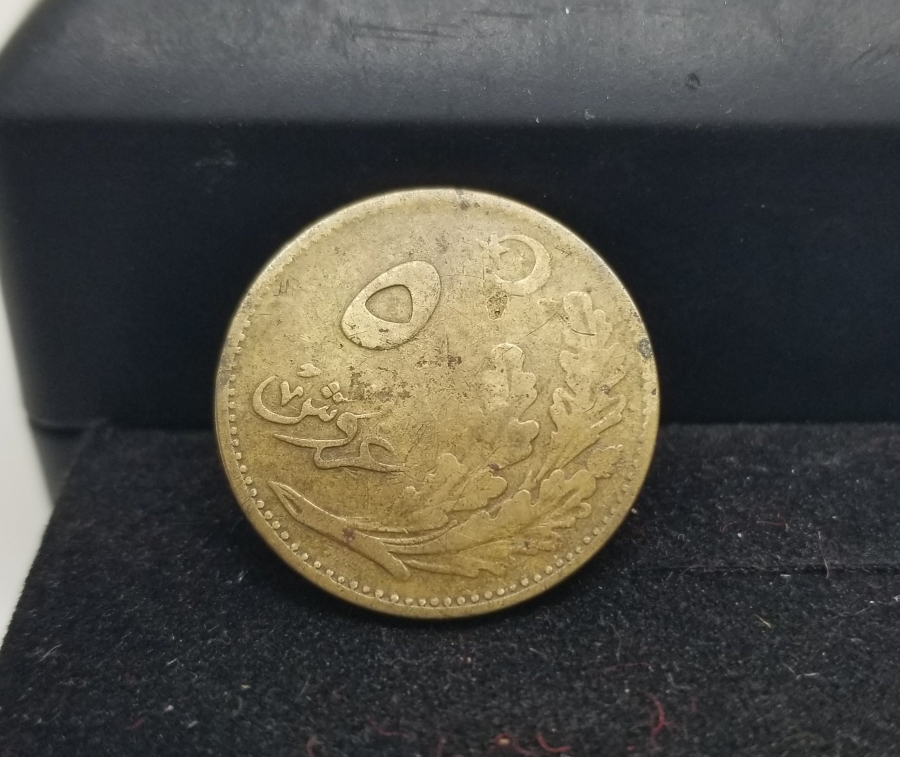 CUMHURİYETİMİZİN İLK PARASI - 5 PARA