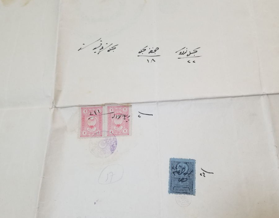 OSMANLI DÖNEMİ BÜYÜK BOY HÜCCET