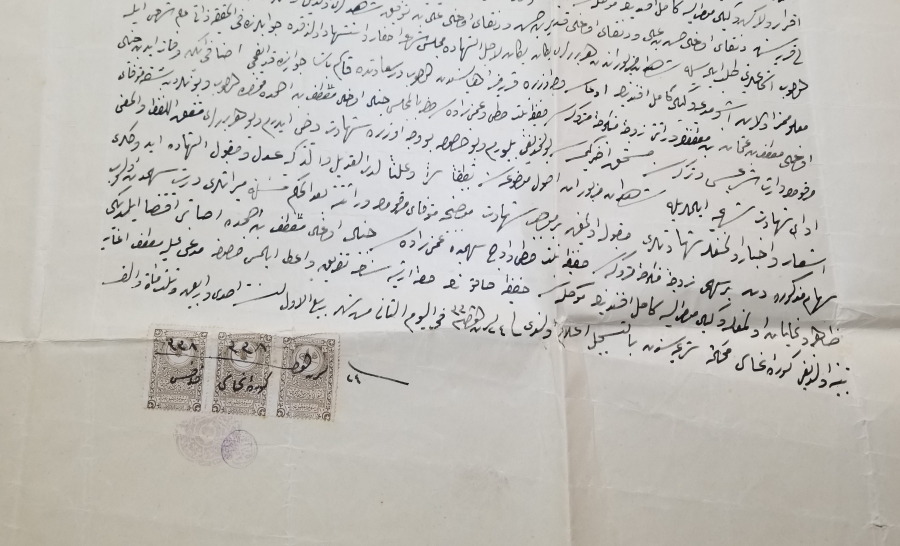 OSMANLI DÖNEMİ BÜYÜK BOY HÜCCET