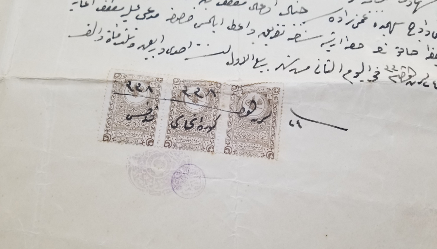 OSMANLI DÖNEMİ BÜYÜK BOY HÜCCET