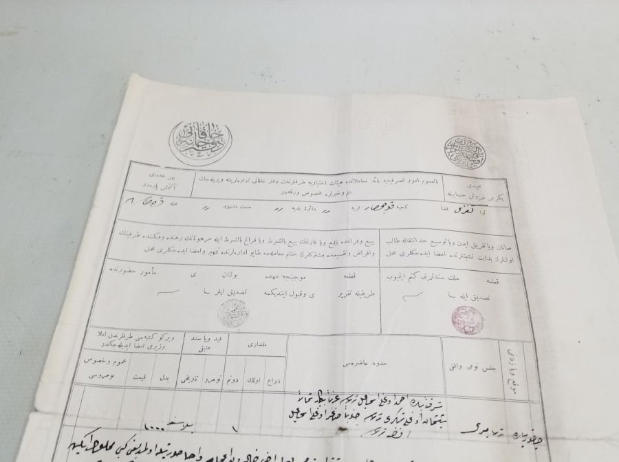 NADİR TİPTE OSMANLI DÖNEMİ SENED-İ HAKANİ - TAPU SENEDİ