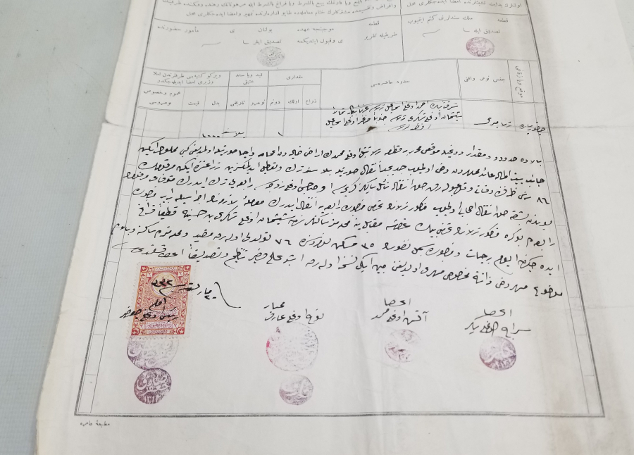 NADİR TİPTE OSMANLI DÖNEMİ SENED-İ HAKANİ - TAPU SENEDİ