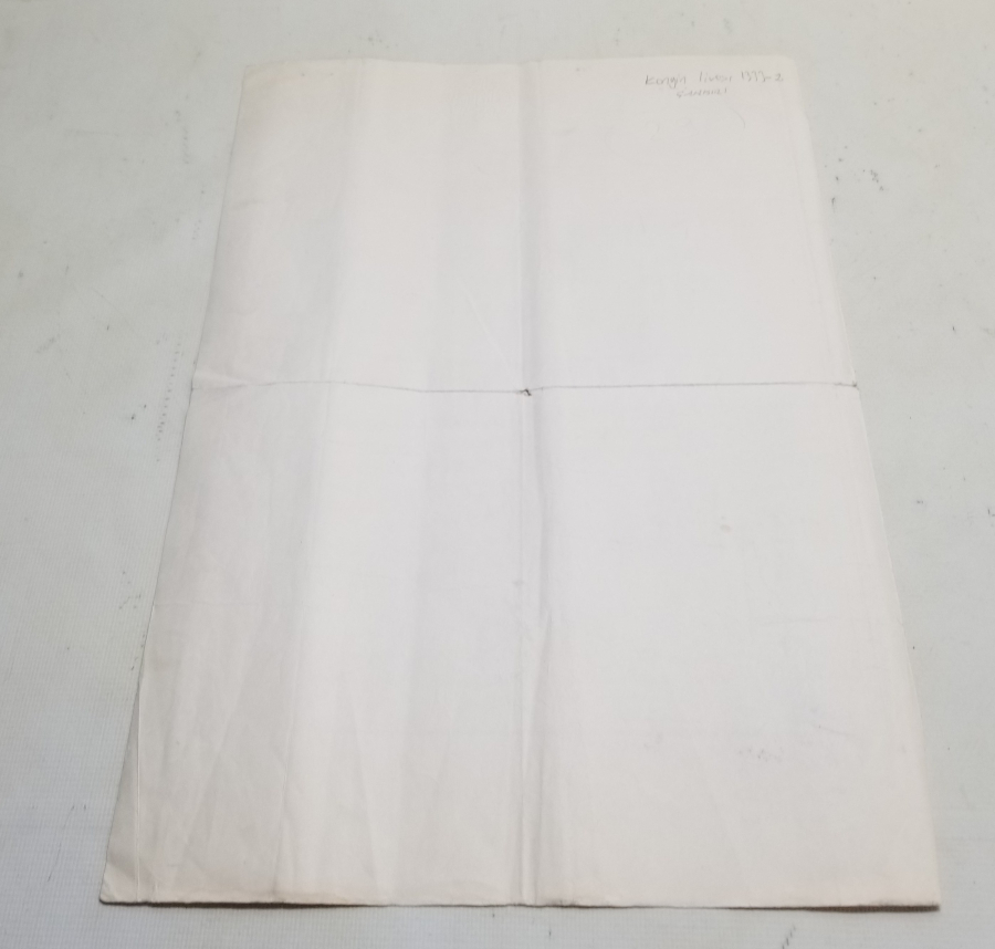 NADİR TİPTE OSMANLI DÖNEMİ SENED-İ HAKANİ - TAPU SENEDİ