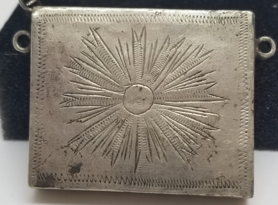 KALEM İŞÇİLİKLİ OSMANLI DÖNEMİ GÜMÜŞ ASKER HAMAYILI