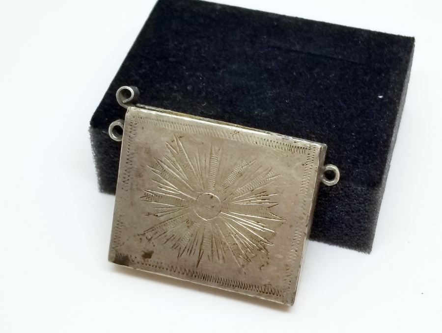 KALEM İŞÇİLİKLİ OSMANLI DÖNEMİ GÜMÜŞ ASKER HAMAYILI