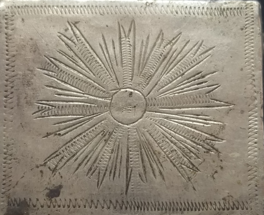 KALEM İŞÇİLİKLİ OSMANLI DÖNEMİ GÜMÜŞ ASKER HAMAYILI